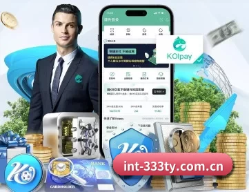 int-333ty.com.cn APP
